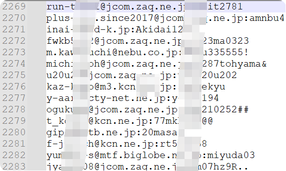 2.3K日本《已售》