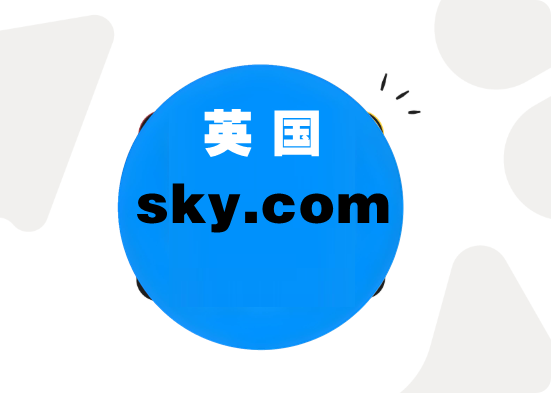 sky